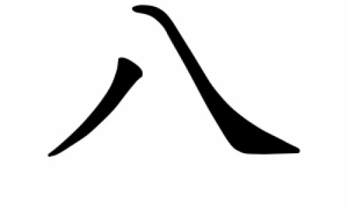 过了3个月可以同房-专业三个月后同房会流产吗平台-过了3个月可以同房不